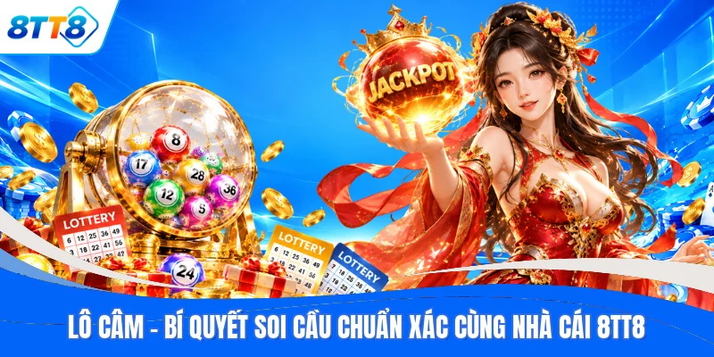 Lô Câm