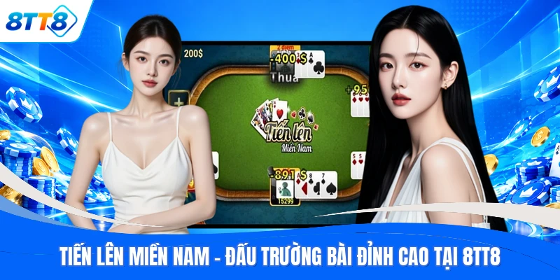 Tiến Lên Miền Nam